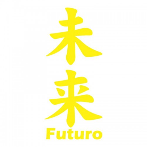 Adesivo de parede Adesivo de Parede Futuro