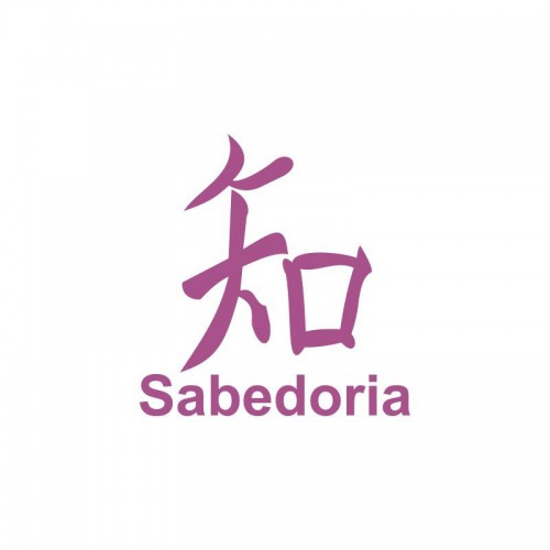 Adesivo de parede Adesivo de Parede Sabedoria