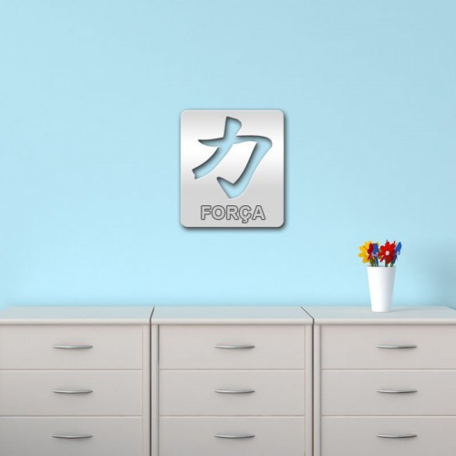 Adesivo de parede Espelho Decorativo Força